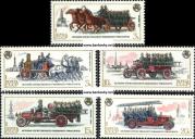 *Známky ZSSR 1984 Hasičské vozidlá neraz. séria MNH - Kliknutím na obrázok zatvorte -